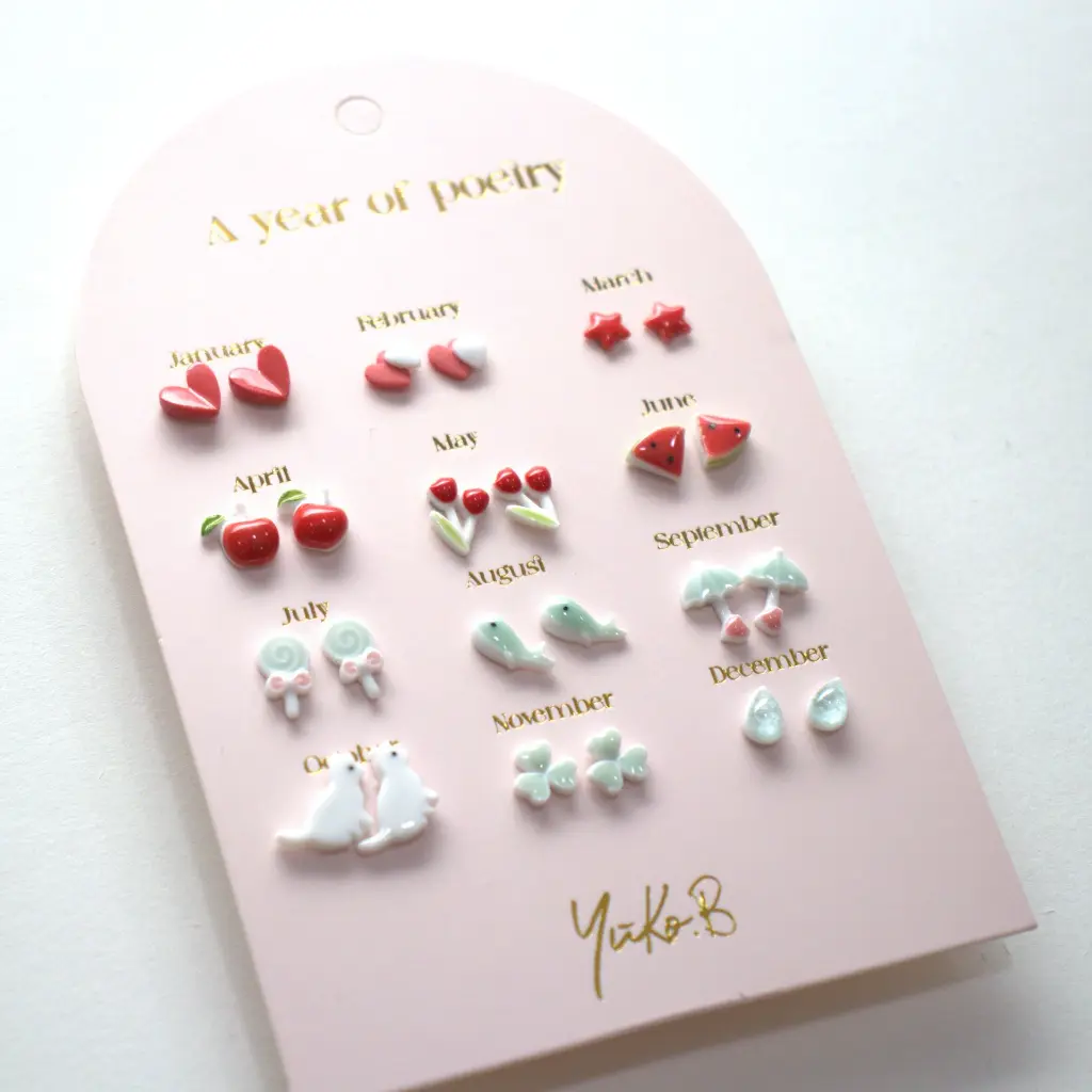 YB-500-223_A Year of Poetry Red_b.webp
