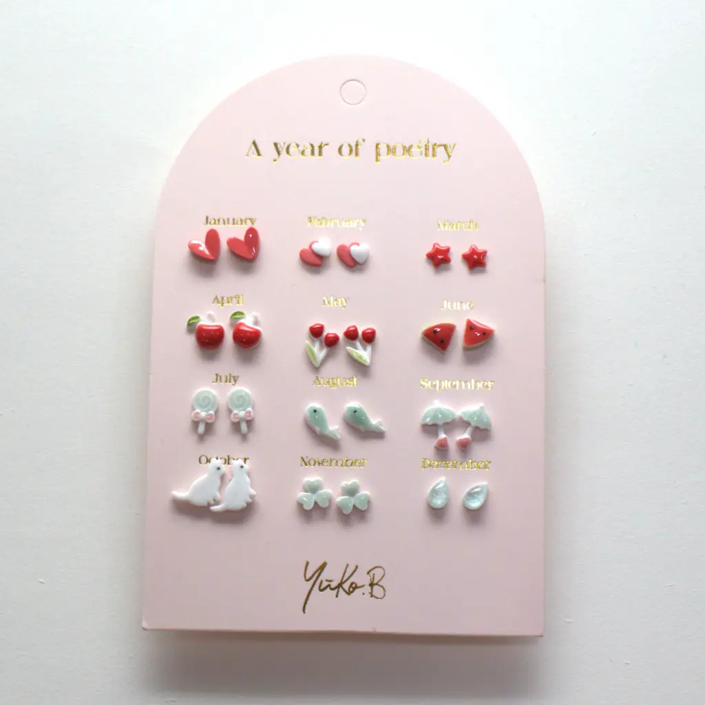 YB-500-223_A Year of Poetry Red_a.webp