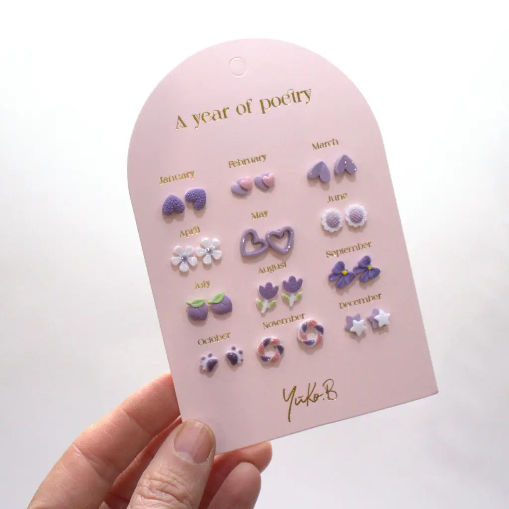YB-500-226_A Year of poetry-Purple_c.webp