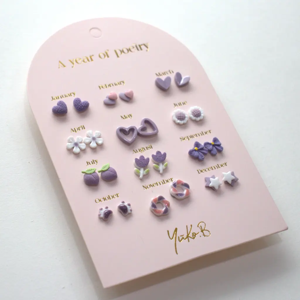 YB-500-226_A Year of poetry-Purple_b.webp