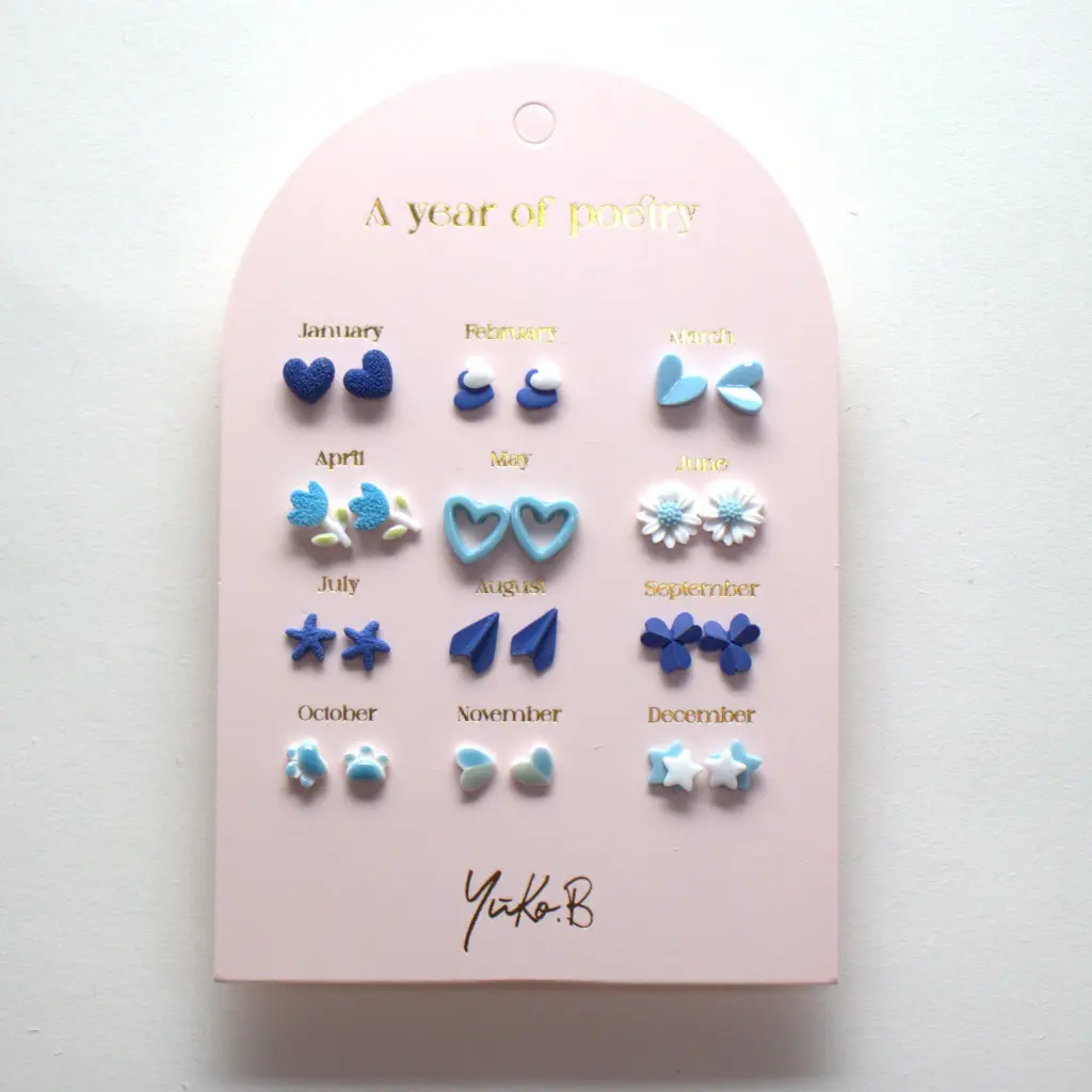 YB-500-225_A Year of Poetry-blue_b.webp