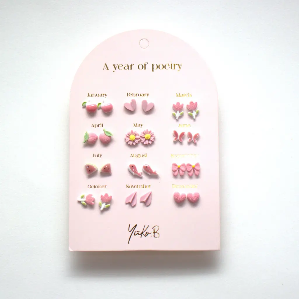 YB-500-222_a year of poetry_a.webp