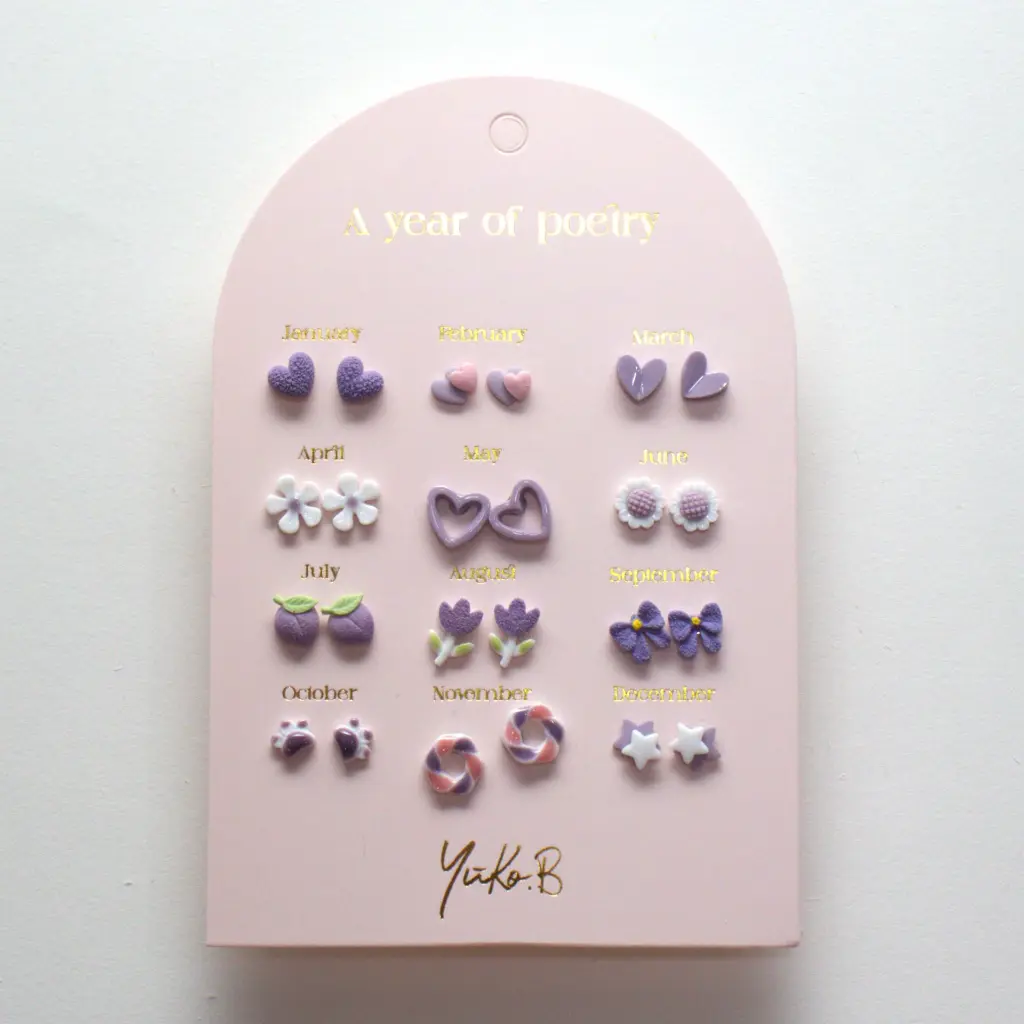 YB-500-226_A Year of poetry-Purple_a.webp