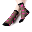 YB-400-157_Kiss me_a.webp