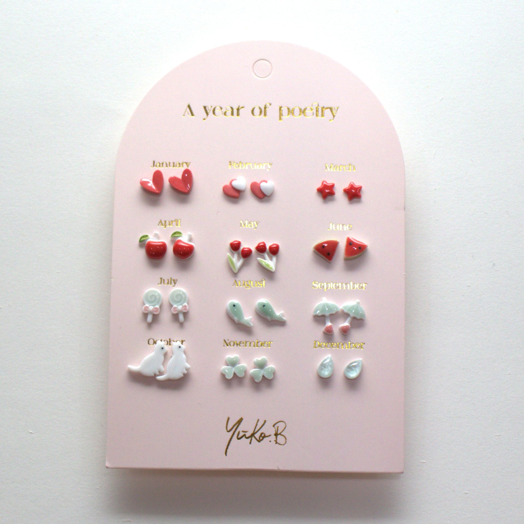 YB-500-223_A Year of Poetry Red_b.webp