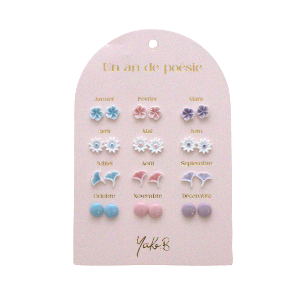 [YB-500-286] Earrings – A Year of Pastel Poetry (french version)