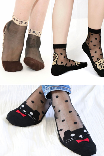 Coffret de 3 paires de chaussettes - Animal Lovers