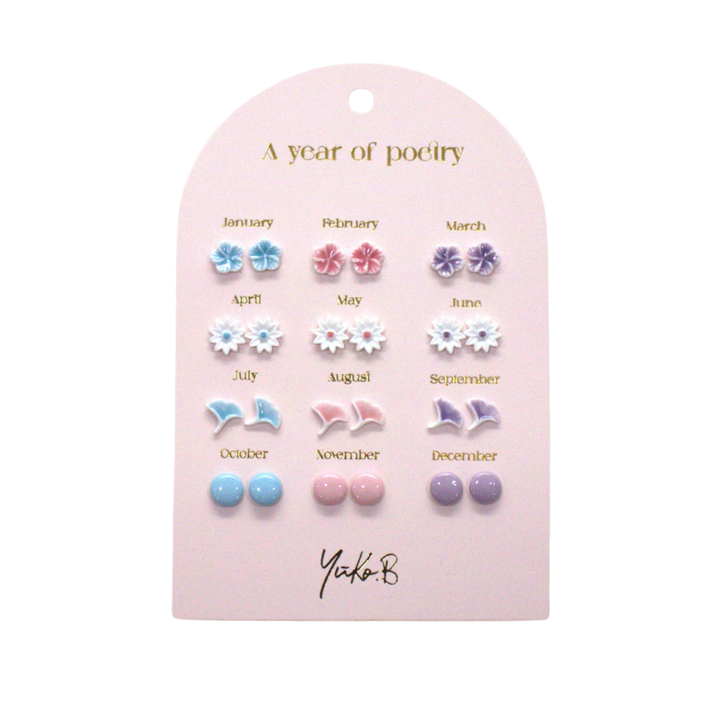 Boucles d'oreilles - Un an de Poésie Pastel (version anglaise)