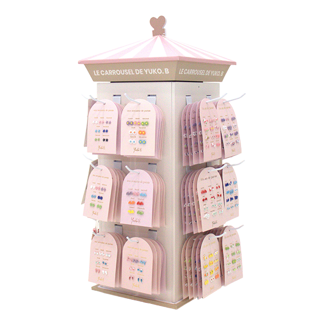 [YB-600-058] Yuko B.'s Jewelry Carousel.