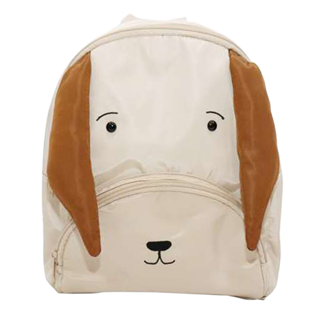 [YB-200-049] The Puppy Backpack - Brown