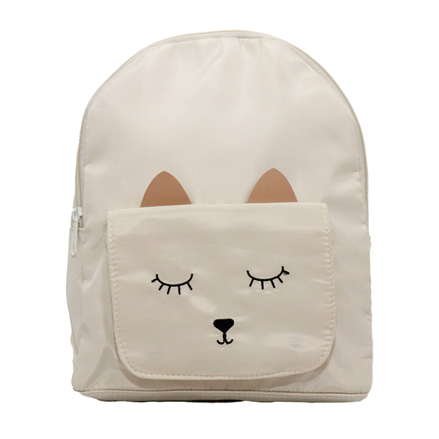 [YB-200-042] Le sac à dos Mina - Beige